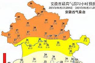 快船三年合约搞定莱昂纳德 乔治和哈登还远吗？