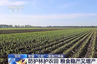 ?西媒：欧超联赛计划在2025年9月开始，已谈妥了20家俱乐部