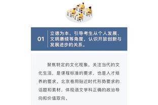 疯狂打铁！梅尔顿半场7中1得到3分4板3助