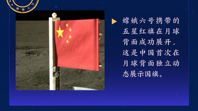 比利亚是真的爱托雷斯？