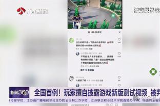 约基奇&穆雷合砍69分！马龙：两位全明星打出了高水准的比赛