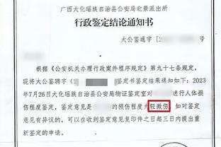 很努力！新援泰斯3中1得2分3板1断 两次被隔扣突显护筐积极性